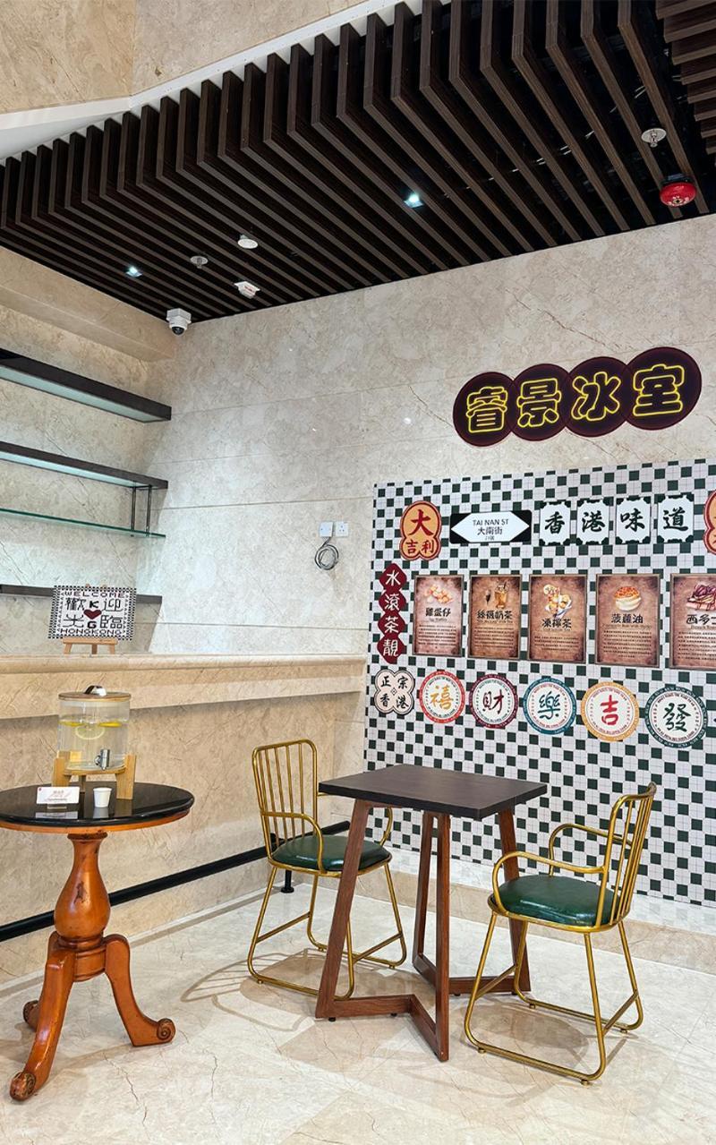 Khách sạn Kew Mongkok 4*